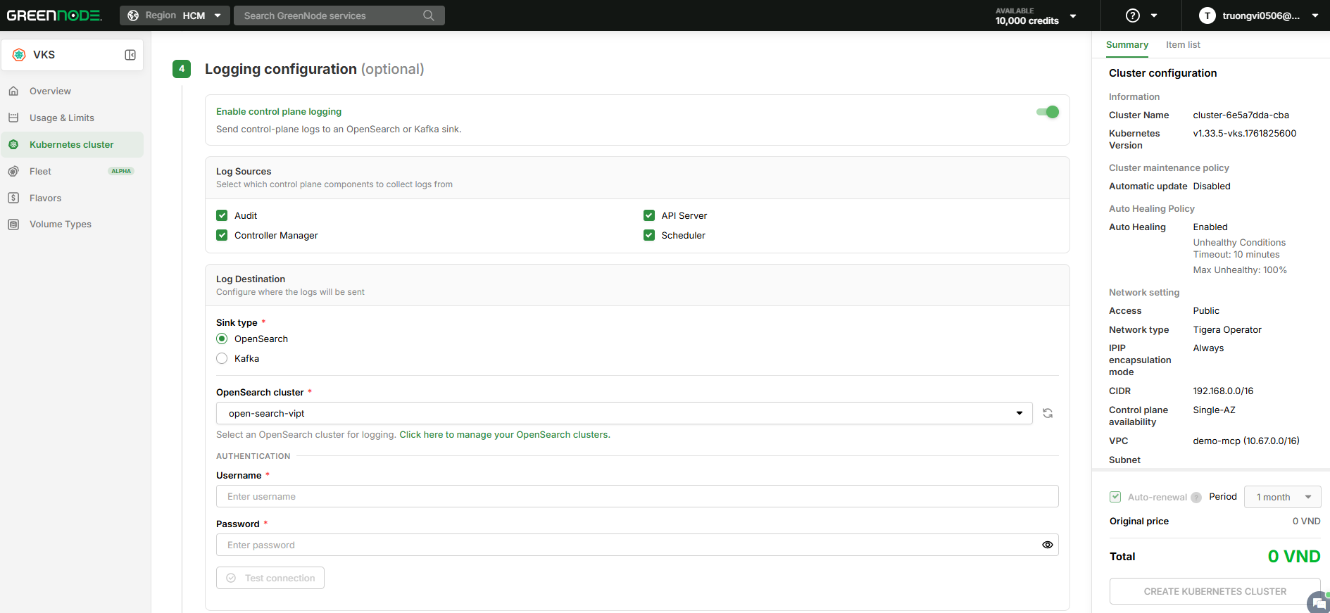 Logging configuration step during Cluster creation